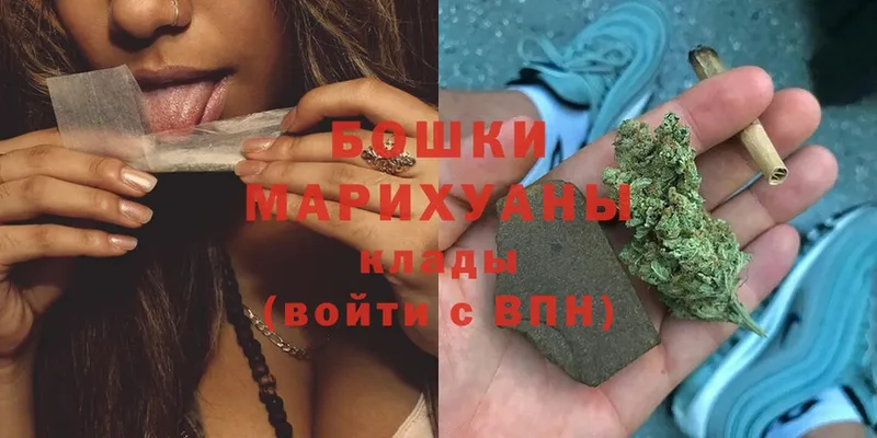 МЕГА зеркало  Белоусово  Конопля Ganja 